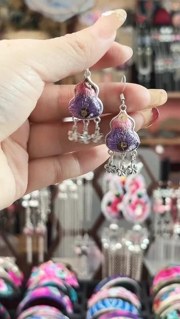 艺枝独绣手工饰品301