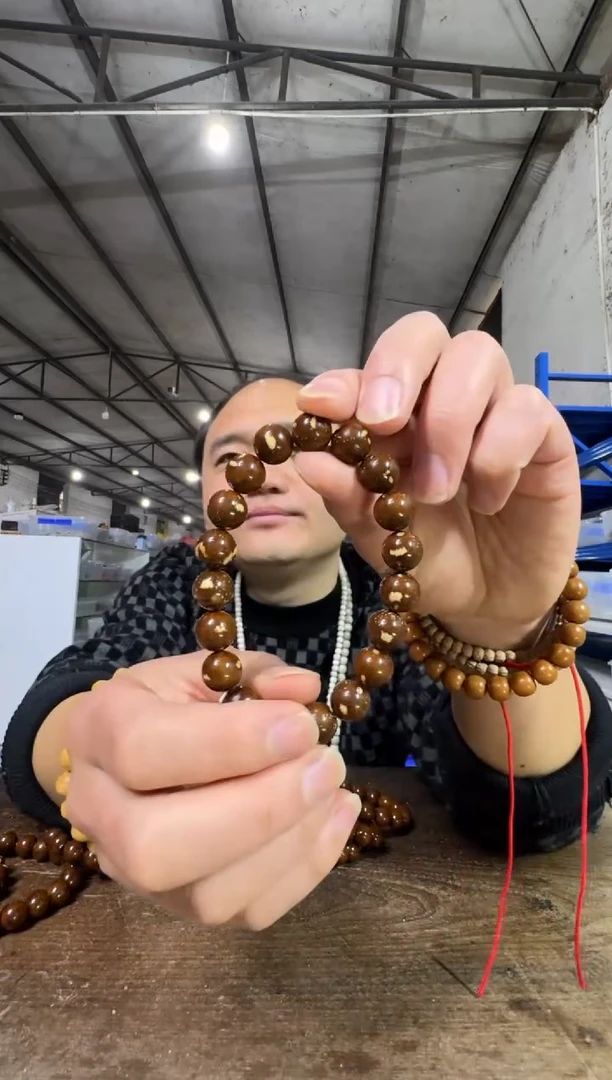 手串紫金鼠H11实物为准