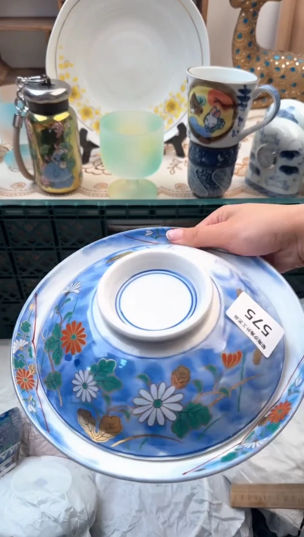 【闪购商品】瓷片Q           575