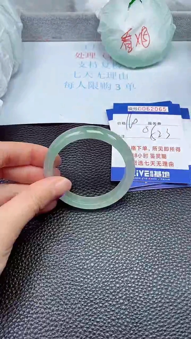 饰品拍下以实物为准62065