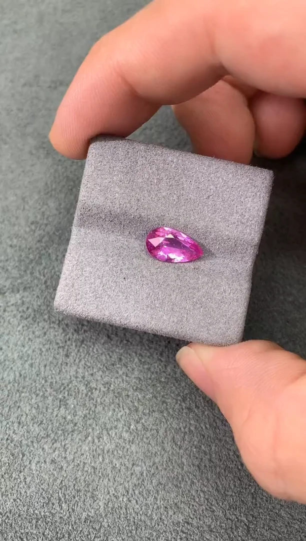 裸石彩色蓝宝石热粉色 1.72CT