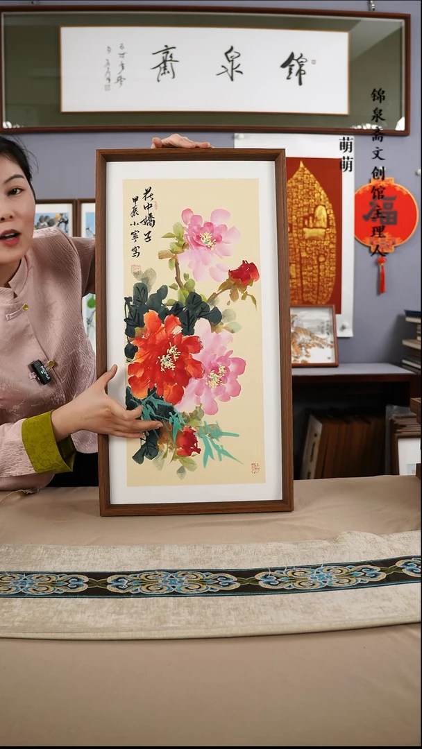 【闪购商品】国画35*67李小宁国画带框手绘作品略有不同