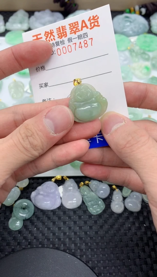 【闪购商品】翡翠颈饰未镶嵌11111111