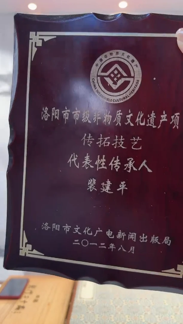 【闪购商品】昌化石印石1111111111111111