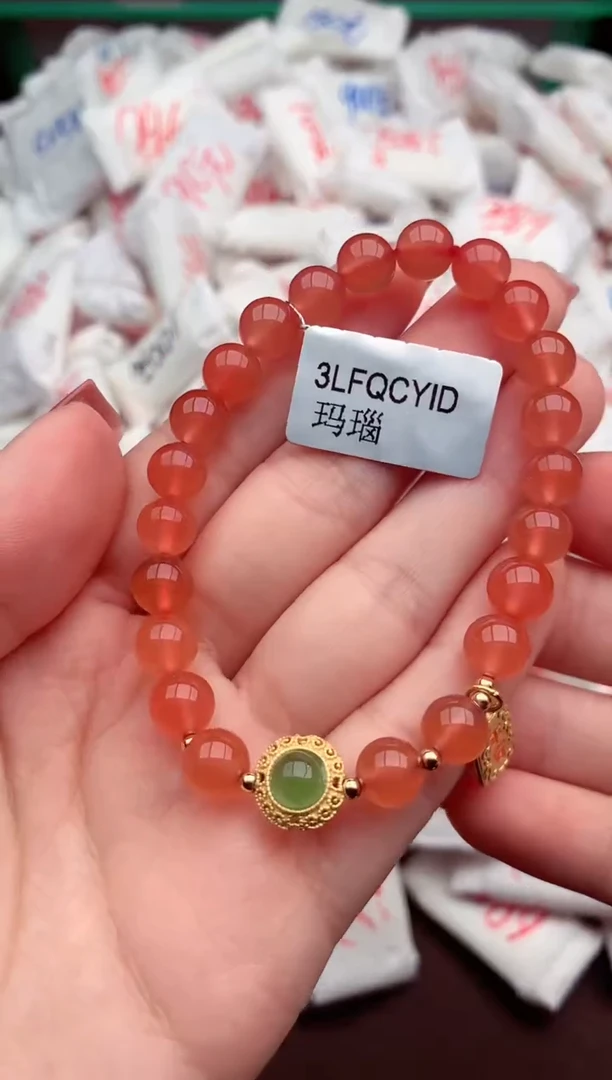 【闪购商品】南红玛瑙手饰未镶嵌一