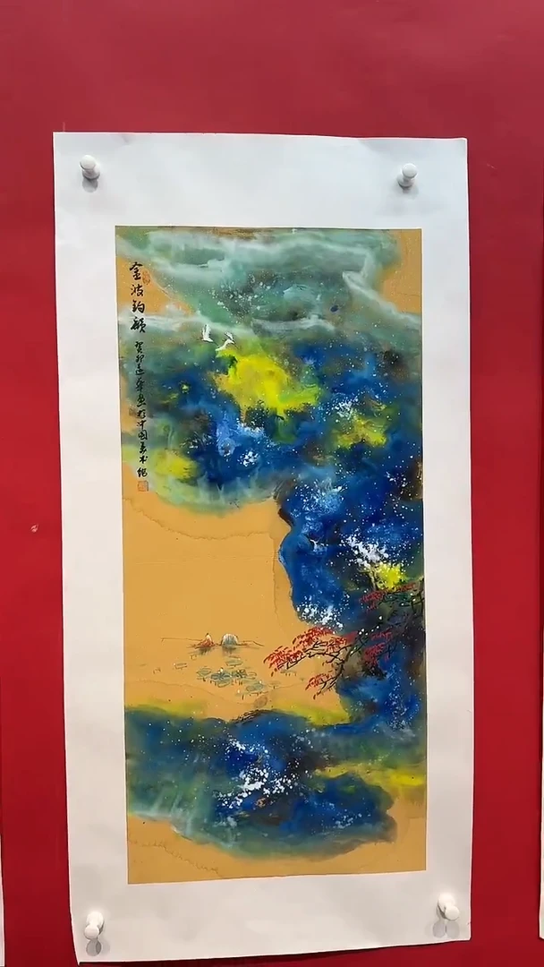 国画画家陆远华纯手绘原作