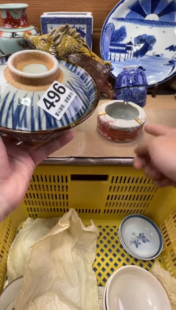 .****?瓷器瓷器瓷器瓷器瓷器