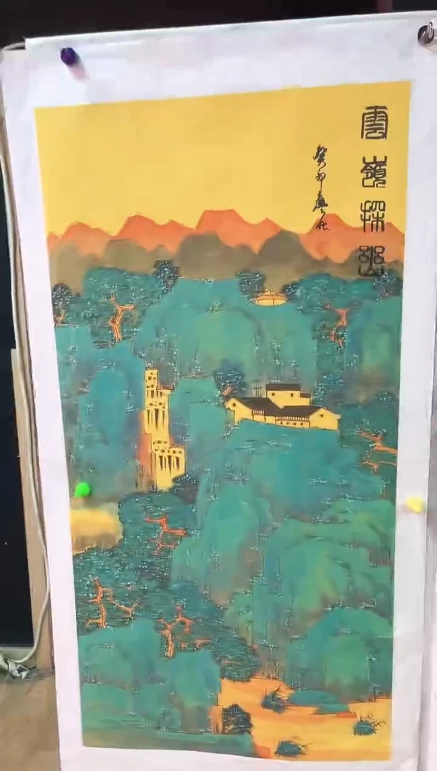 国画廖化老师国画作品