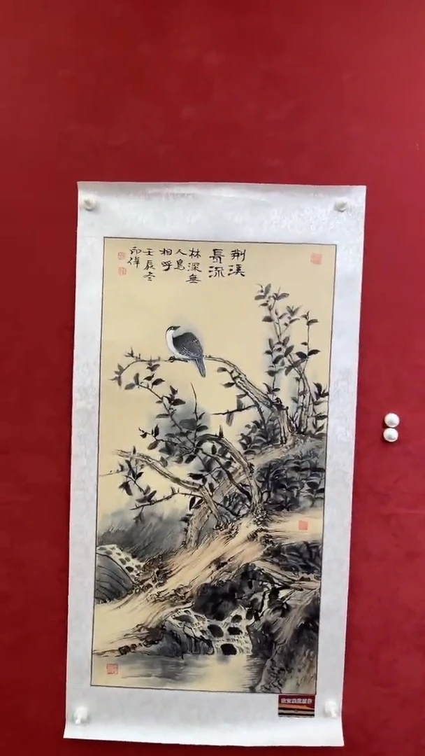 国画老师创作作品  51