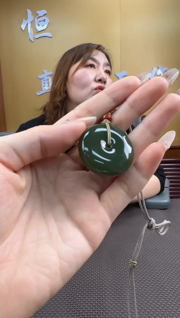 【闪购商品】和田玉挂件未镶嵌挂件