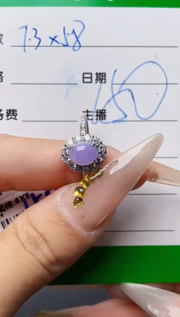 银S925镶嵌戒指翡翠0065