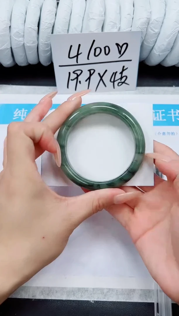 未镶嵌手镯石英质玉A156-55/56