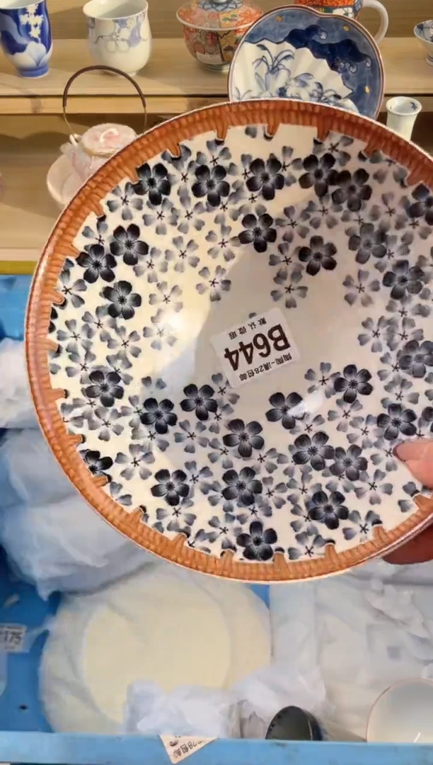 【闪购商品】杯瓷器瓷器瓷器瓷器B644