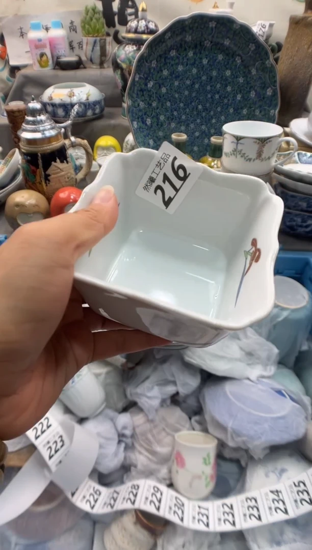 瓷片用****1216
