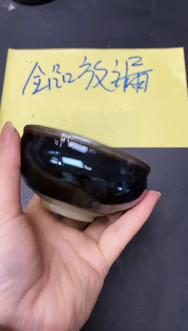 茶盏345