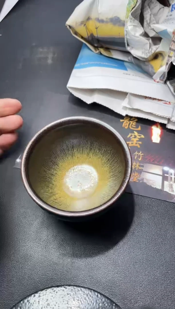 茶盏185叶紫建盏