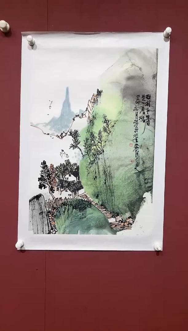 国画杨松兴山水精品线上专属