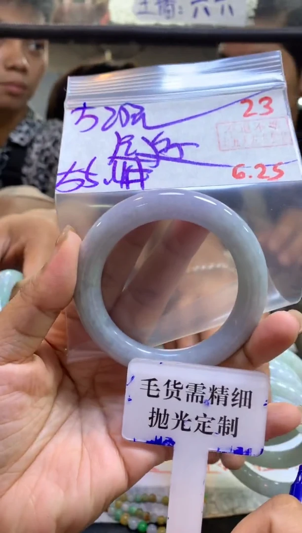 定制翡翠未镶嵌足*?拍一发一23