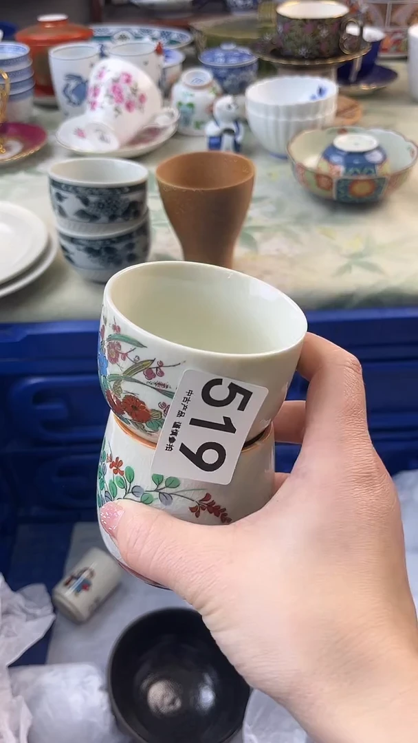 瓷片晨****6519........