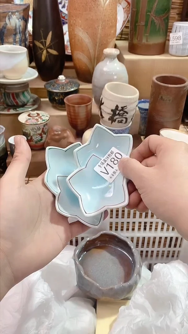 【闪购商品】陶瓷茶具瓷器满28包邮