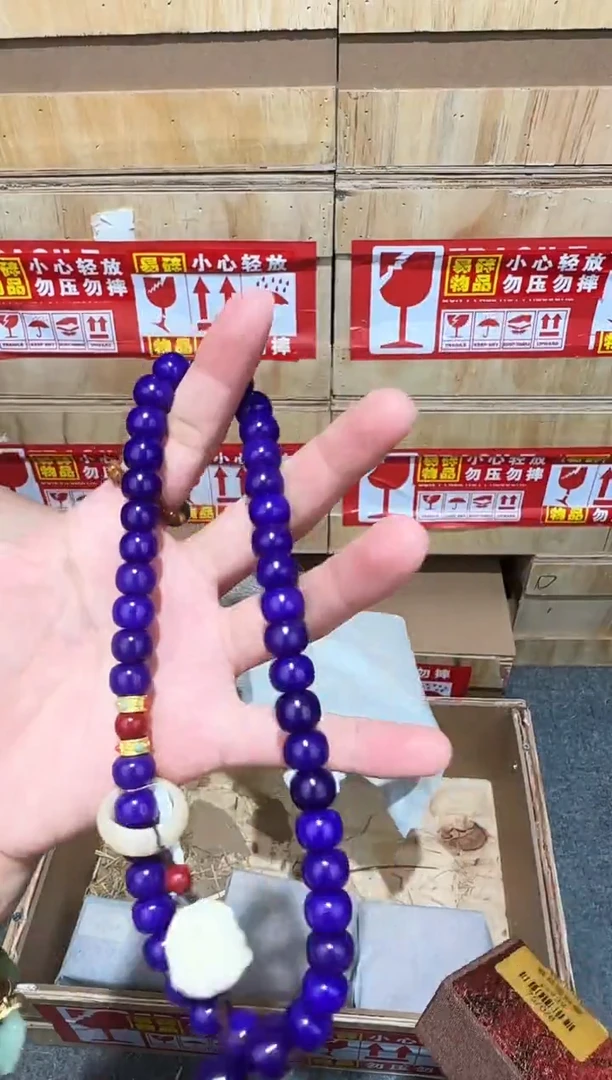 又禧文玩精品手串-无礼盒-@@ys939