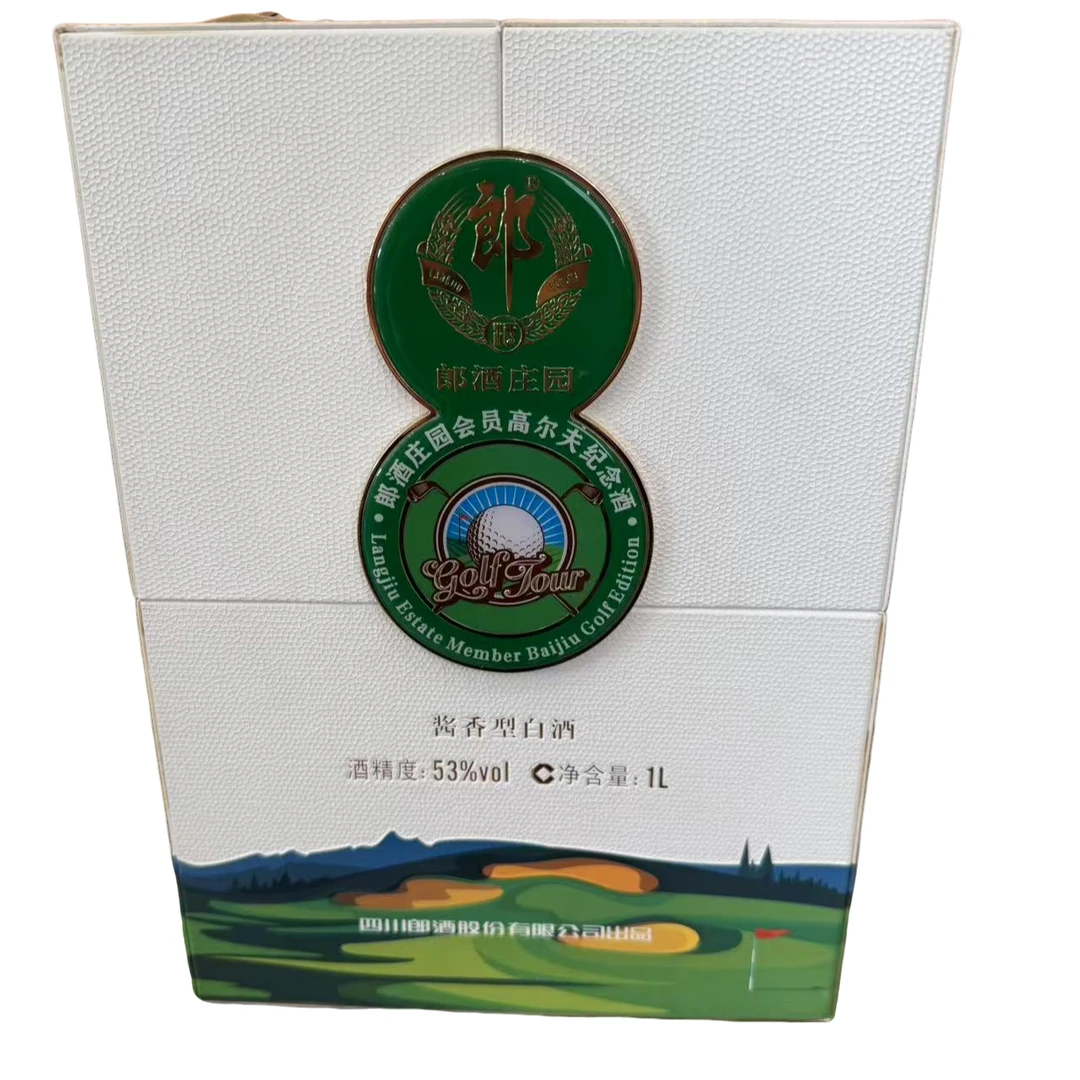 郎酒郎酒高尔夫一斤装（1L/瓶）53度1L