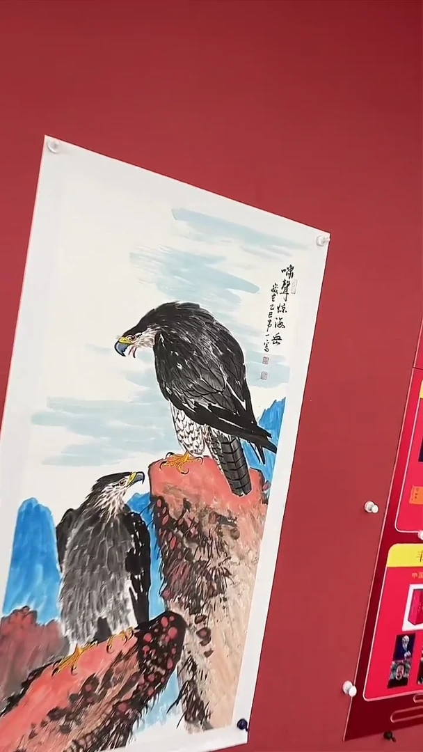国画国画