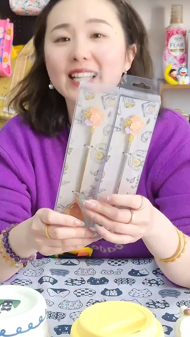 【闪购商品】其他婷子好物推荐shaozi*2