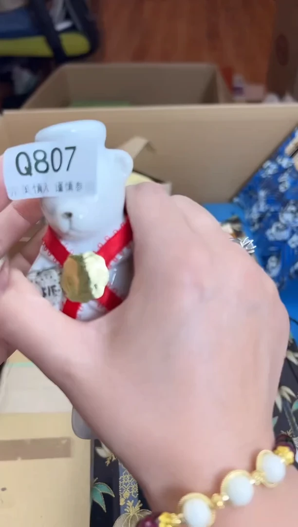 瓷片小*儿807q