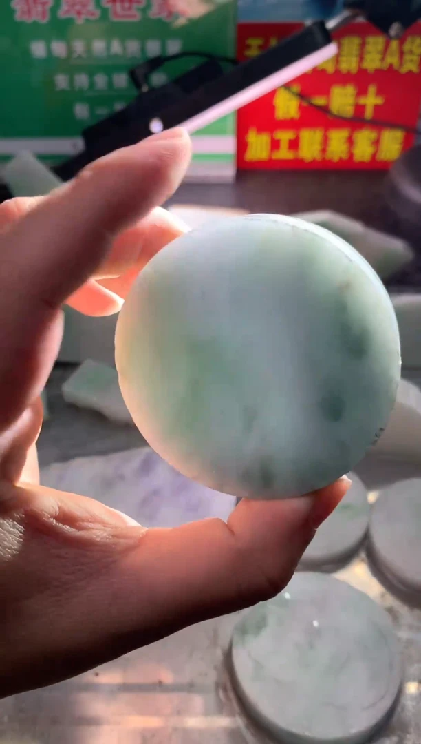 裸石翡翠翡翠多样性发货20