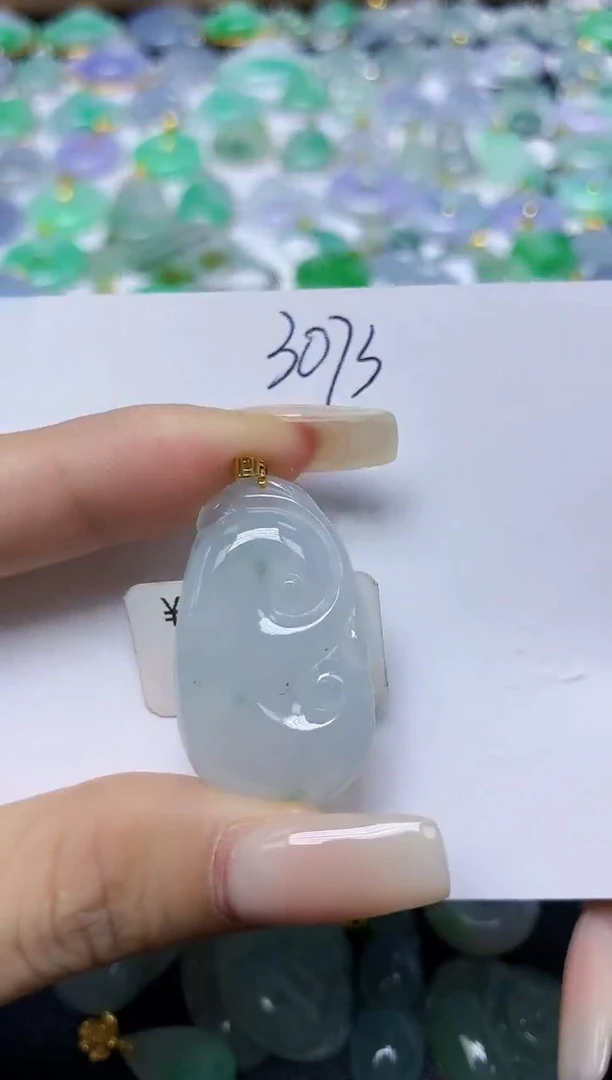 翡翠18K金镶嵌颈饰天然缅甸翡翠A货