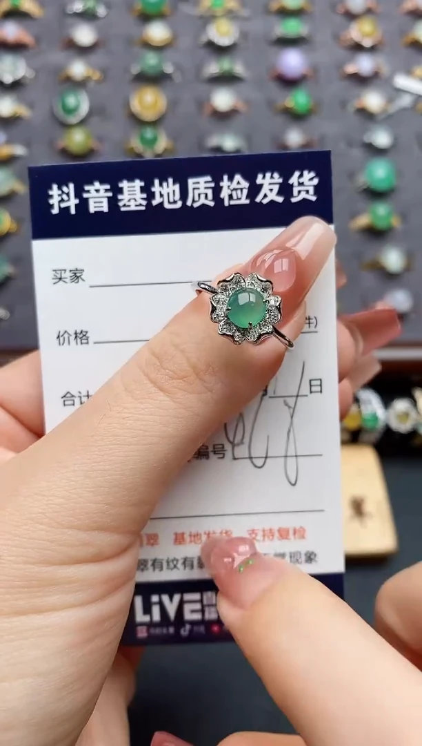 银S925镶嵌戒指翡翠......