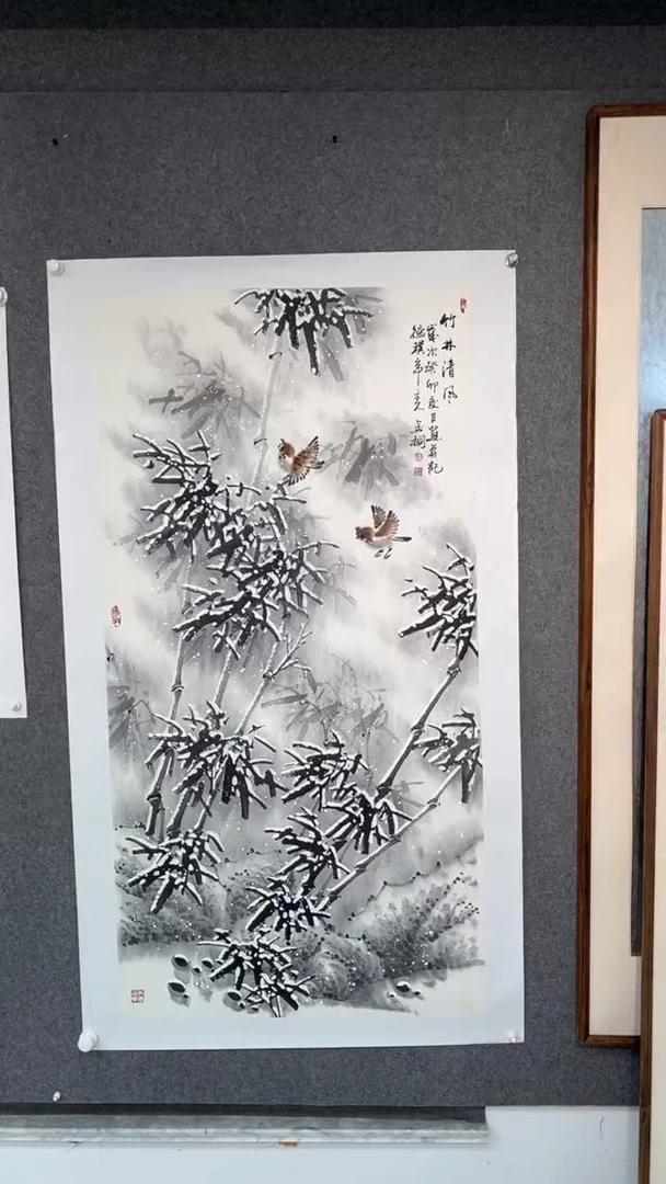 国画郭念桐老师四尺