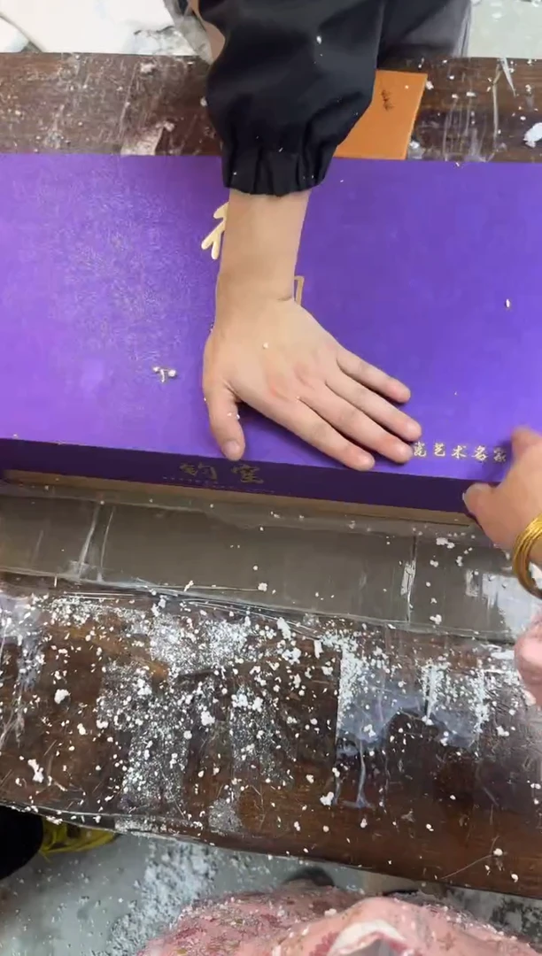 【闪购商品】紫钧@@@@@@@@@@@@@@@