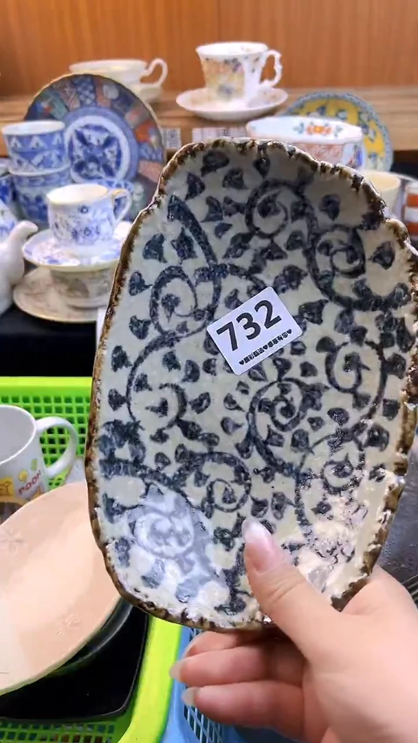 【闪购商品】瓷片732
