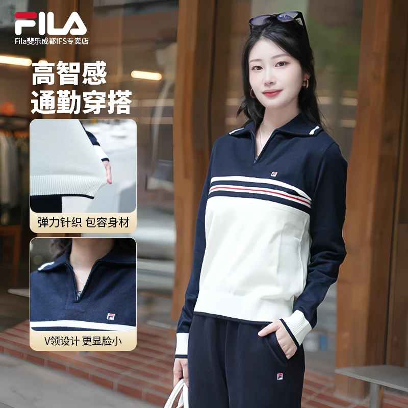 【通勤高智风】斐乐女秋冬休闲舒适时尚翻领针织衫毛衣 F11W548404