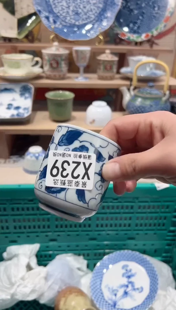 【闪购商品】瓷片当天凑满25米包邮X239