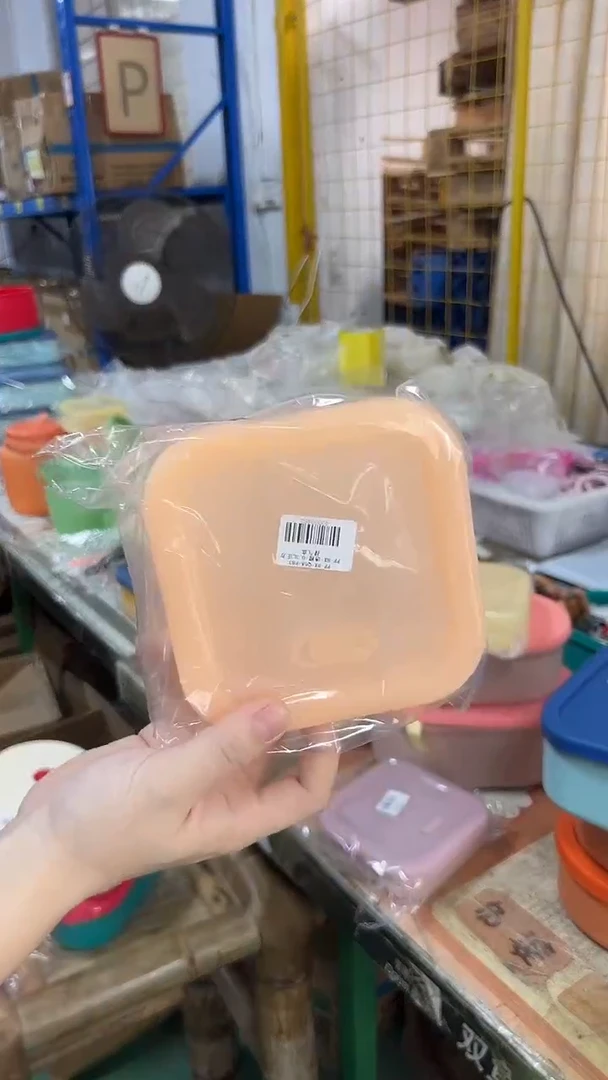 硅胶-透橙-0.3L正方排气盒