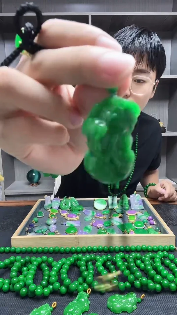 吊坠(赠链)14K金镶嵌翡翠吊坠