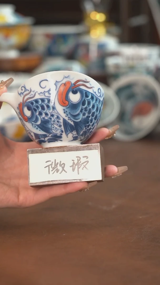 【闪购商品】三鱼手抓壶（微瑕福利）景德镇昨明陶瓷