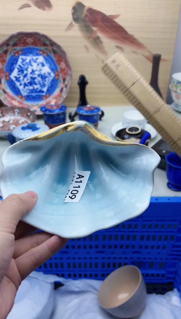 瓷片小*蛋1109脱金