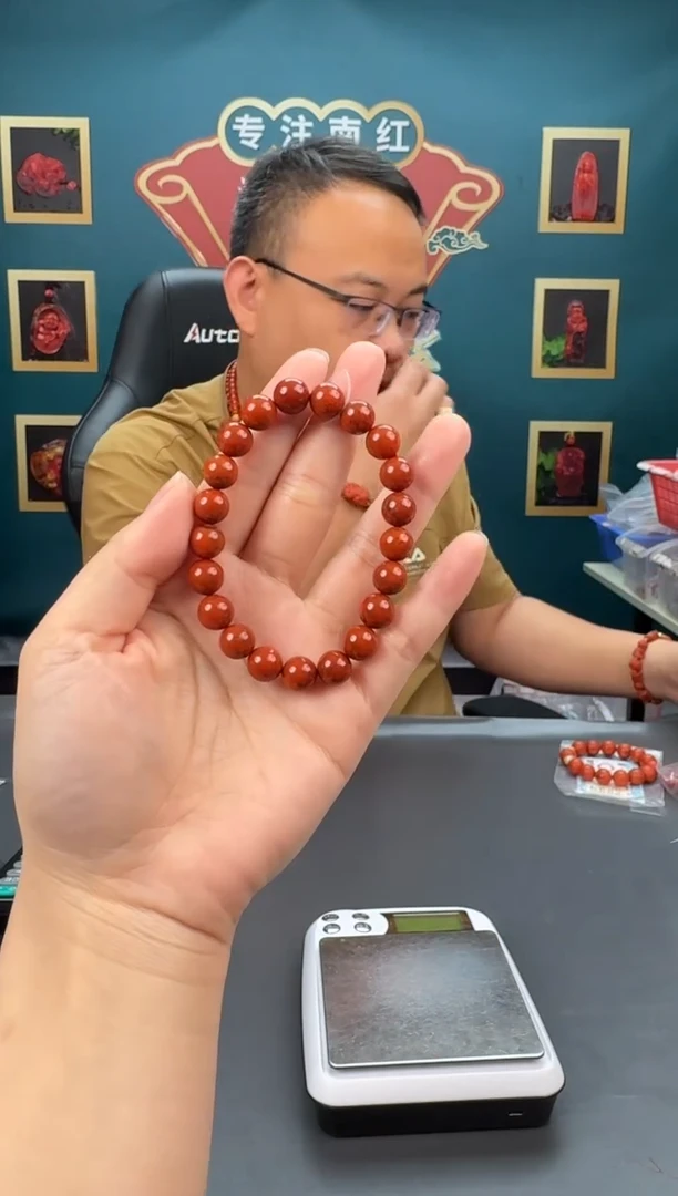 南红玛瑙未镶嵌手串138ZB0327产品一个