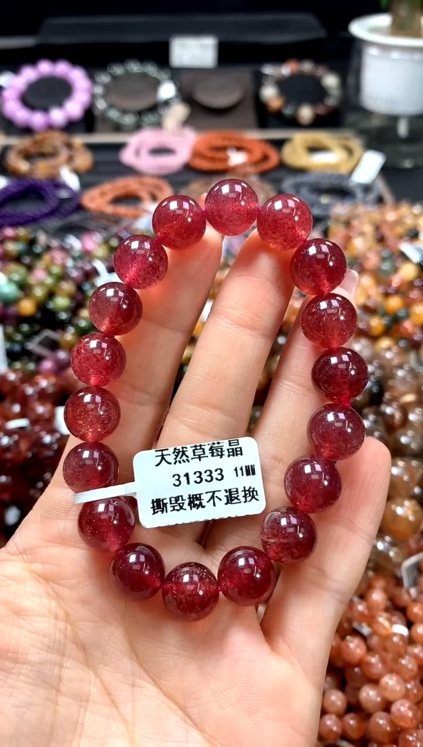 【闪购商品】水晶手串未镶嵌11*********