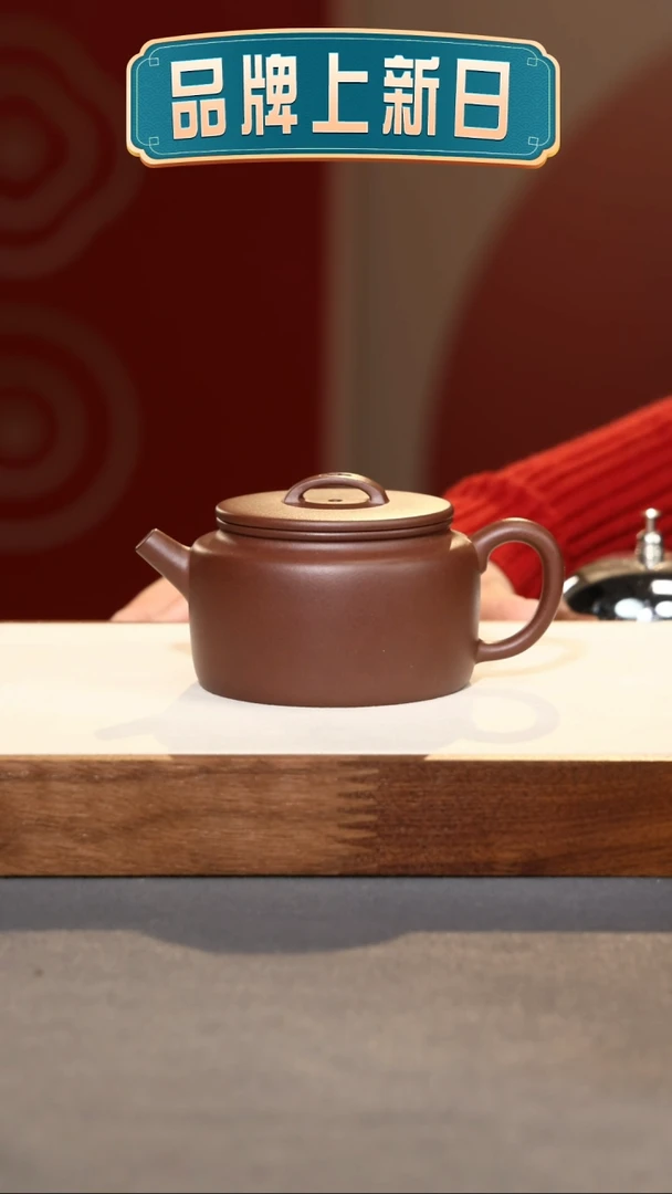 【闪购商品】紫砂茶壶德闲（光版）-底槽清-155cc