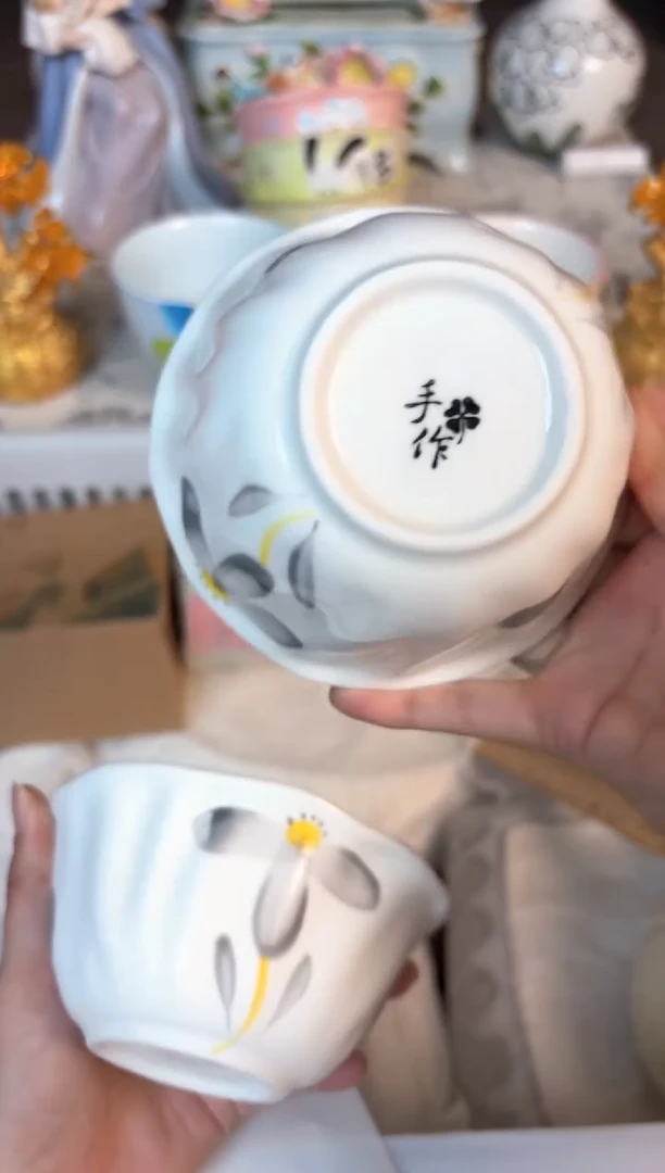 瓷片7133默认微瑕15包邮库存1件