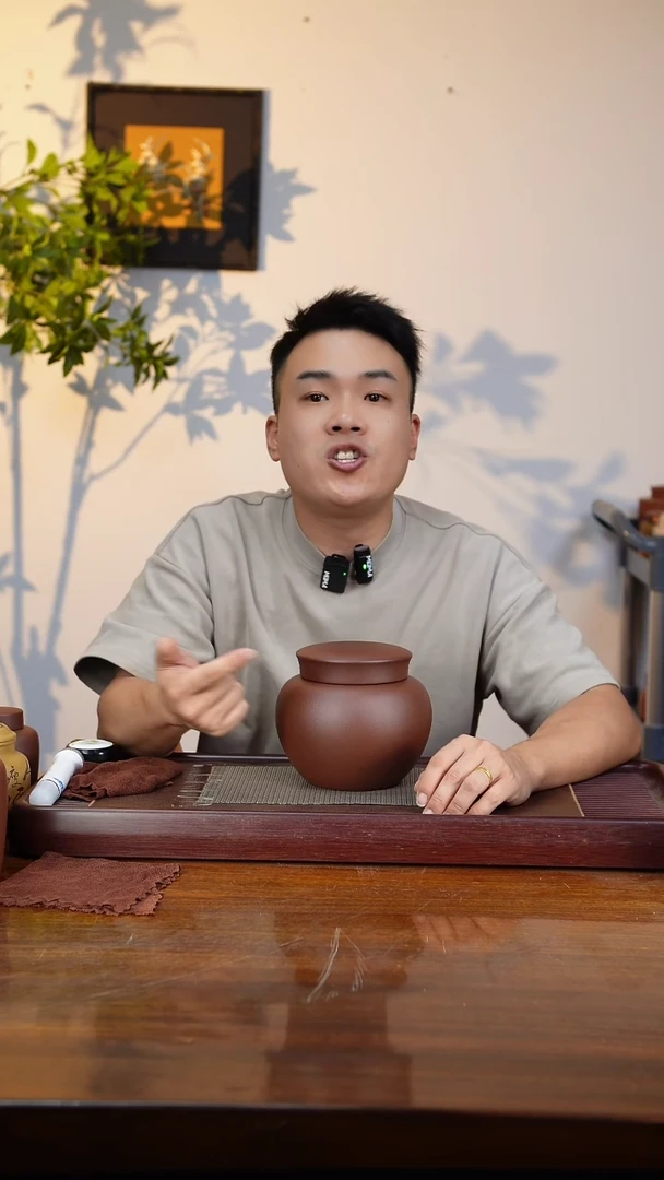 宜兴原矿紫砂茶叶罐