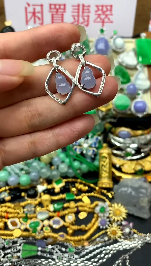 翡翠18K金镶嵌耳饰405-中国好珍宝