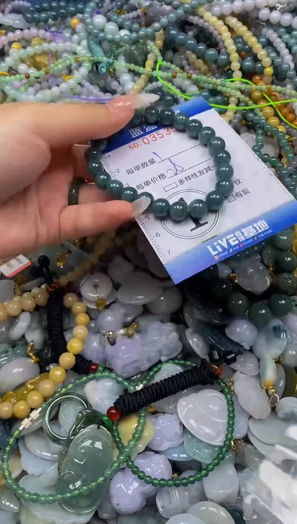 颈饰未镶嵌翡翠闪购0353566