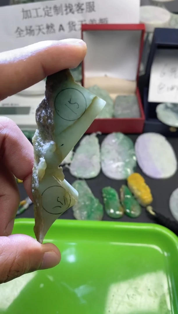 裸石翡翠天然缅甸A货翡翠边角料