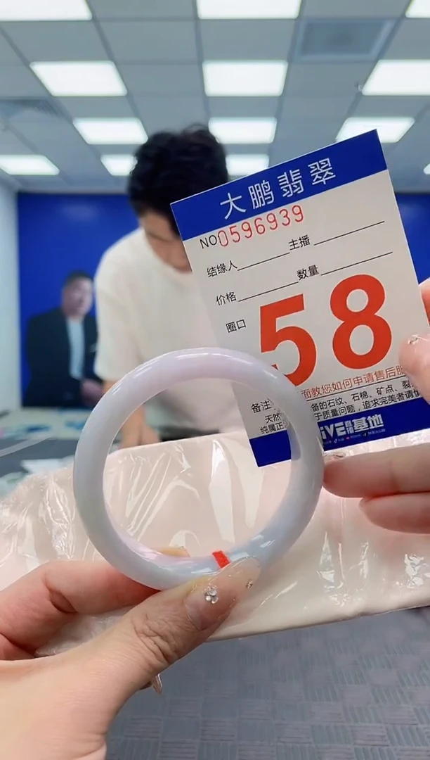 翡翠手镯未镶嵌AAAAAAAAAAAAAAAA